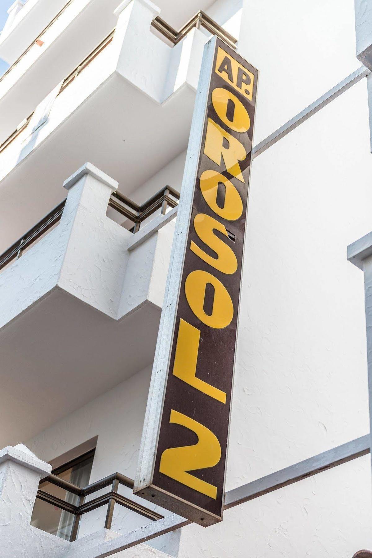 Apartamentos Orosol 2 By Typic Hotels サンアントニオアバド エクステリア 写真